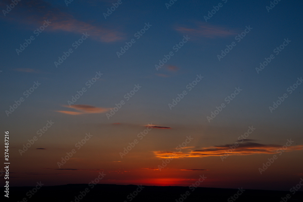 Russia. South Of Western Siberia. Evening sky over the endless fields of Altai.