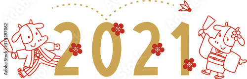 年賀状2021（羽根つきをする着物姿の牛／添書きあり）