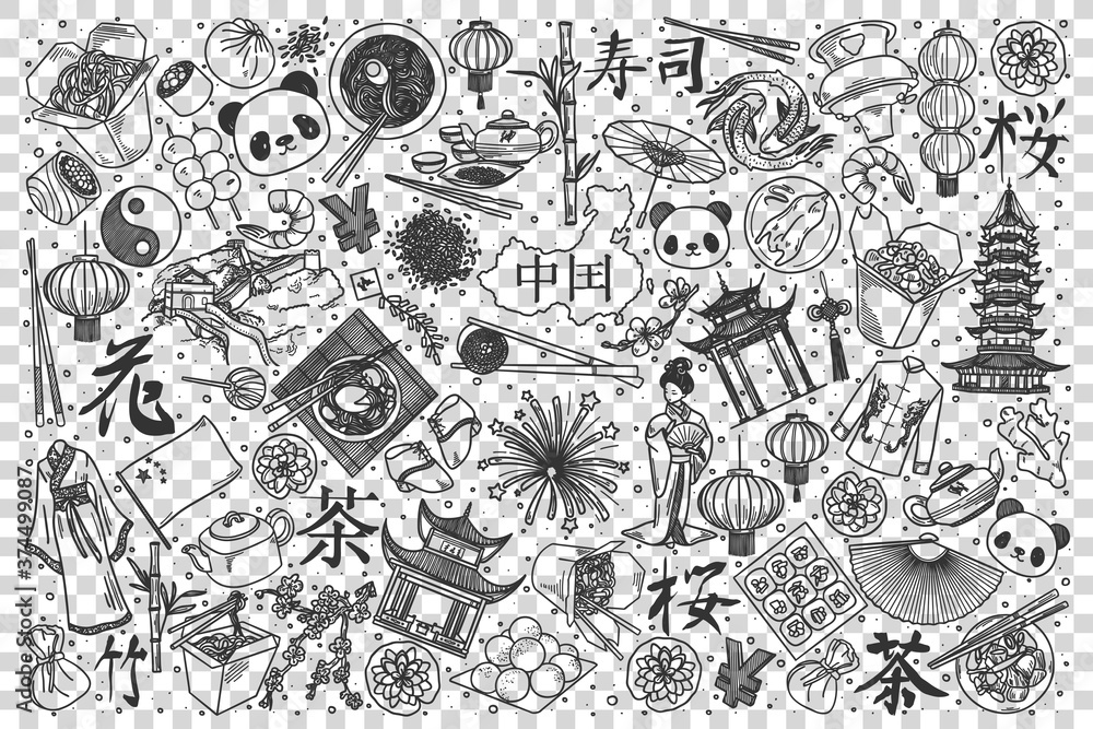 China doodle set