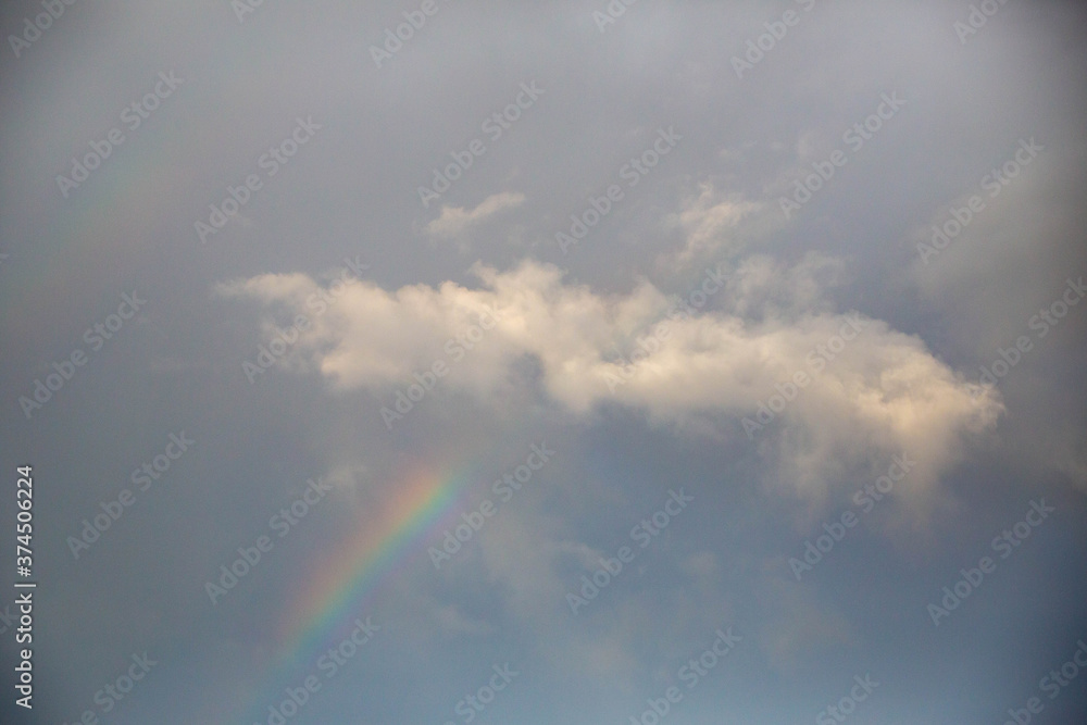 arc en ciel arc en ciel
