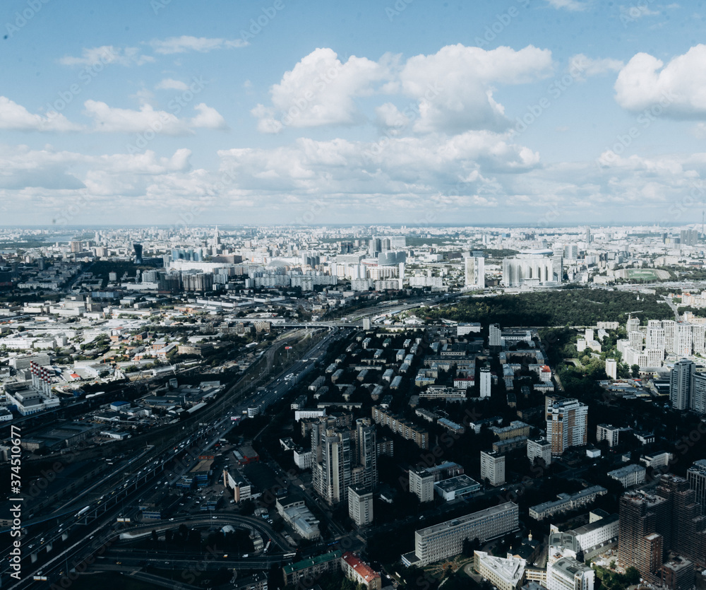 Obraz premium aerial view of the city on a clear day. metropolis, skyscraper