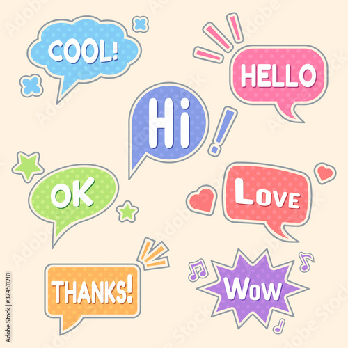 Set of cute speech bubbles with words