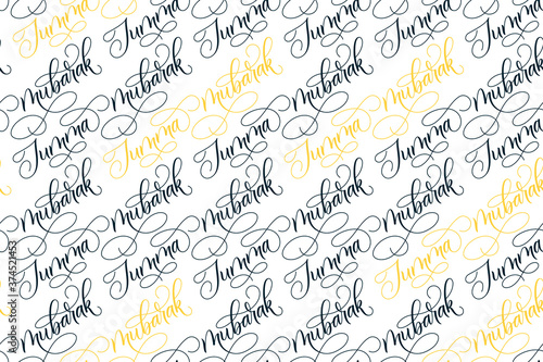 Seamless pattern of modern brush calligraphy Jumma mubarak for wrapping paper or print on fabric. Jumma mubarak means Blessing Friday. Vector illustration.