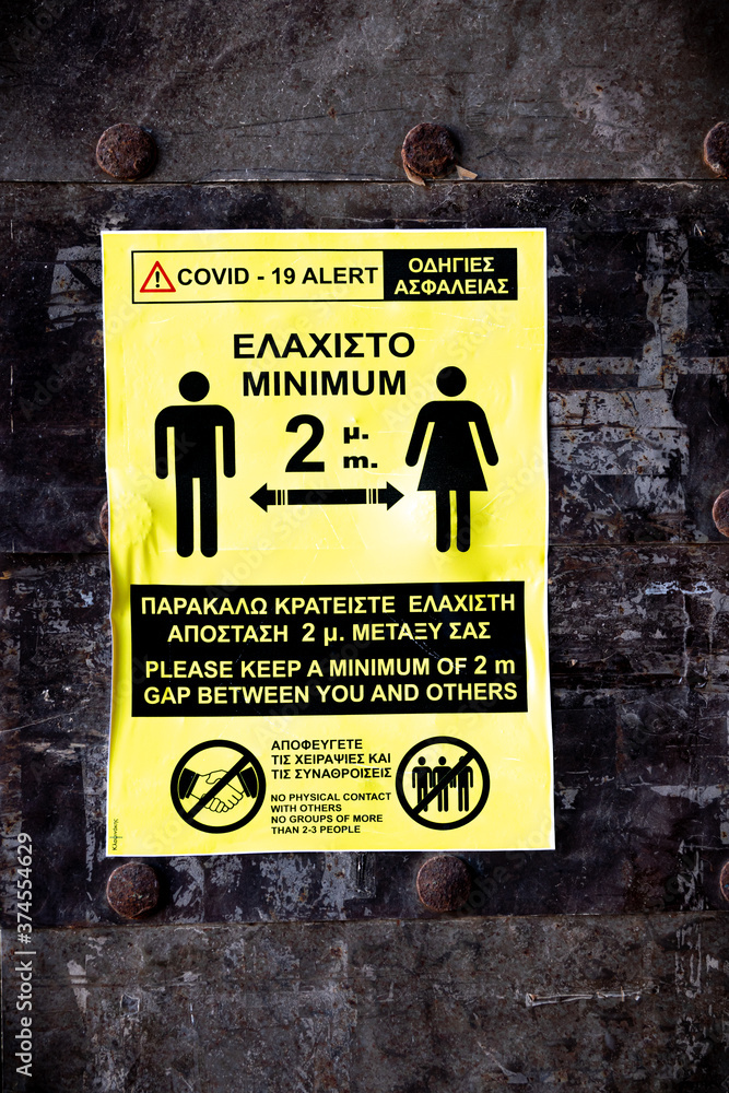Social Distancing Sign in Greece for covid