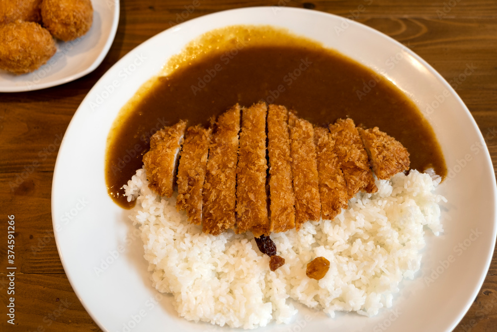 Japanese Style Fried Pork Curry Rice Japanese Style Fried Pork Curry Rice