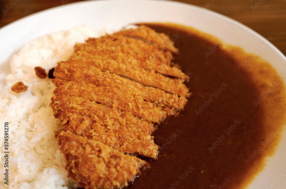 Japanese Style Fried Pork Curry Rice Japanese Style Fried Pork Curry Rice