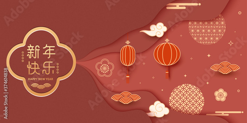Chinese traditional new year element design collection, spring festival poster template