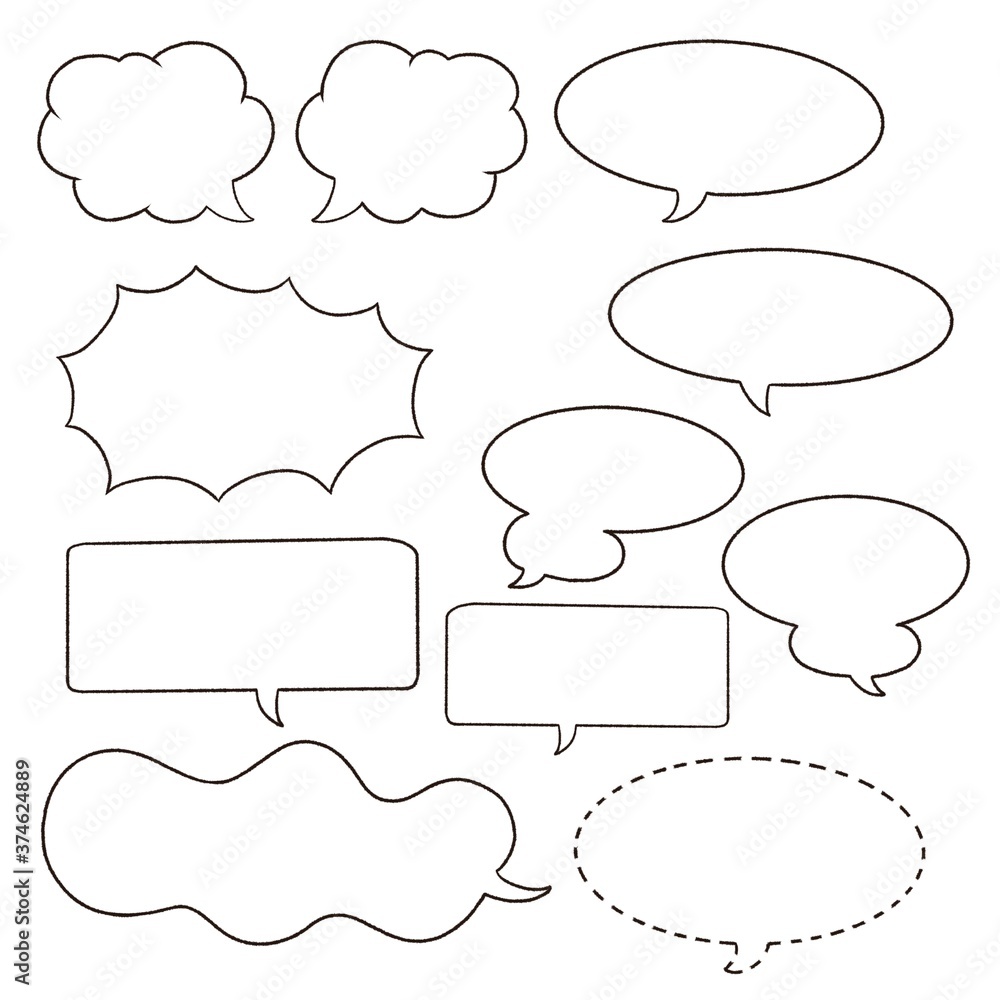 Fototapeta premium ふきだしセット