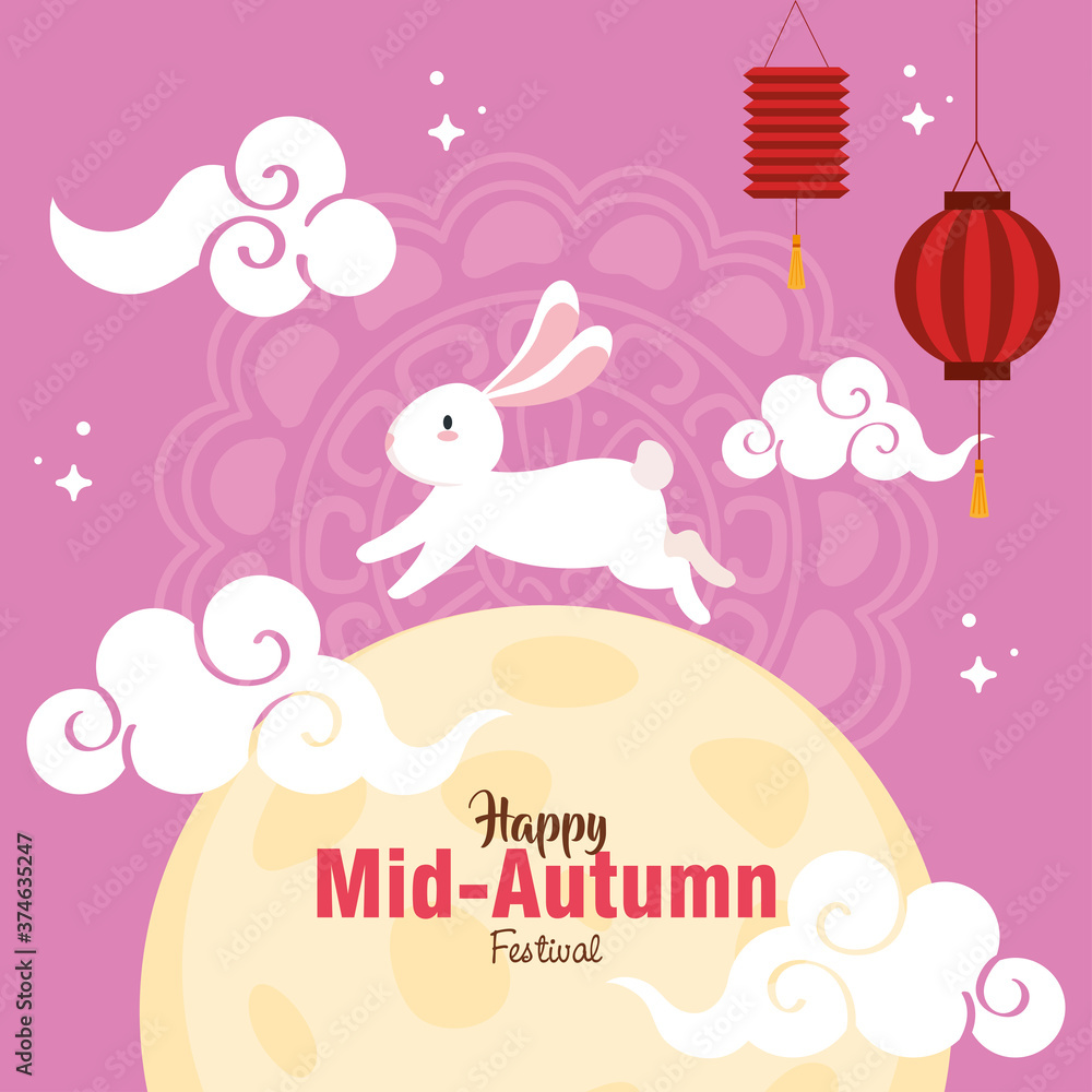 rabbit with moon and lanterns design, Happy mid autumn harvest festival oriental chinese and celebration theme Vector illustration rabbit with moon and lanterns design, Happy mid autumn harvest festival oriental chinese and celebration theme Vector illustration