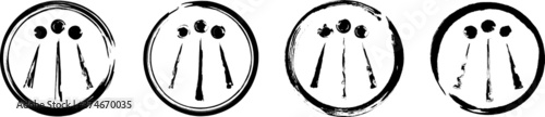 The Awen Celtic Symbol – The Three Rays Of Light From Ancient Times. Set Of The Celtic Symbols. Black ink handwriting. Vector