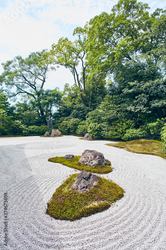 Japanese Garden