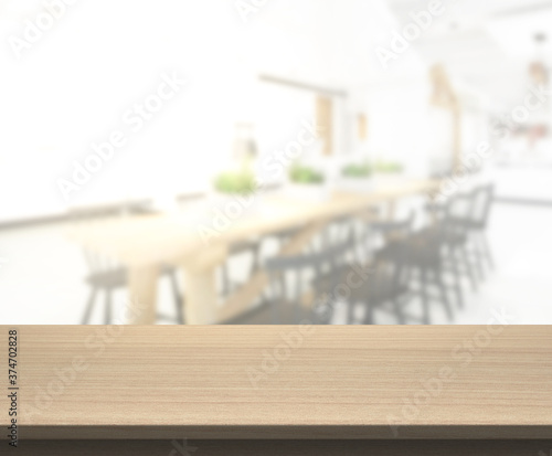 Table Top And Blur Dining Room Of   Background © nuttapol