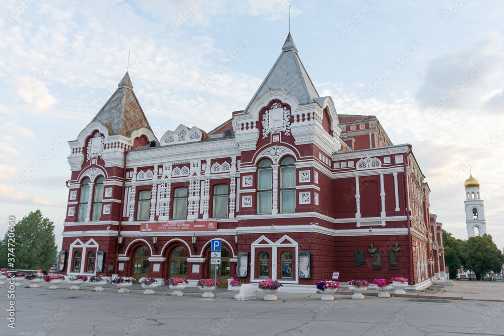 Samara. Building of the Samara academic drama theater named after M. Gorky