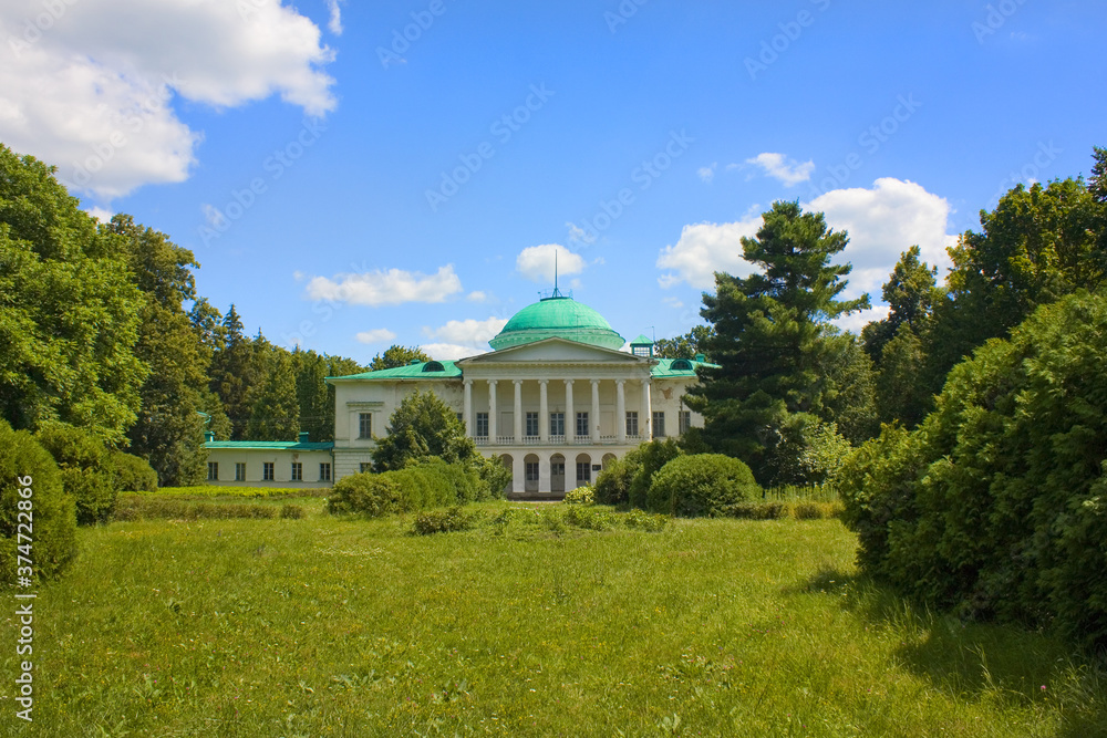 Palace of Galagans in Sokirintsy in Ukraine	
