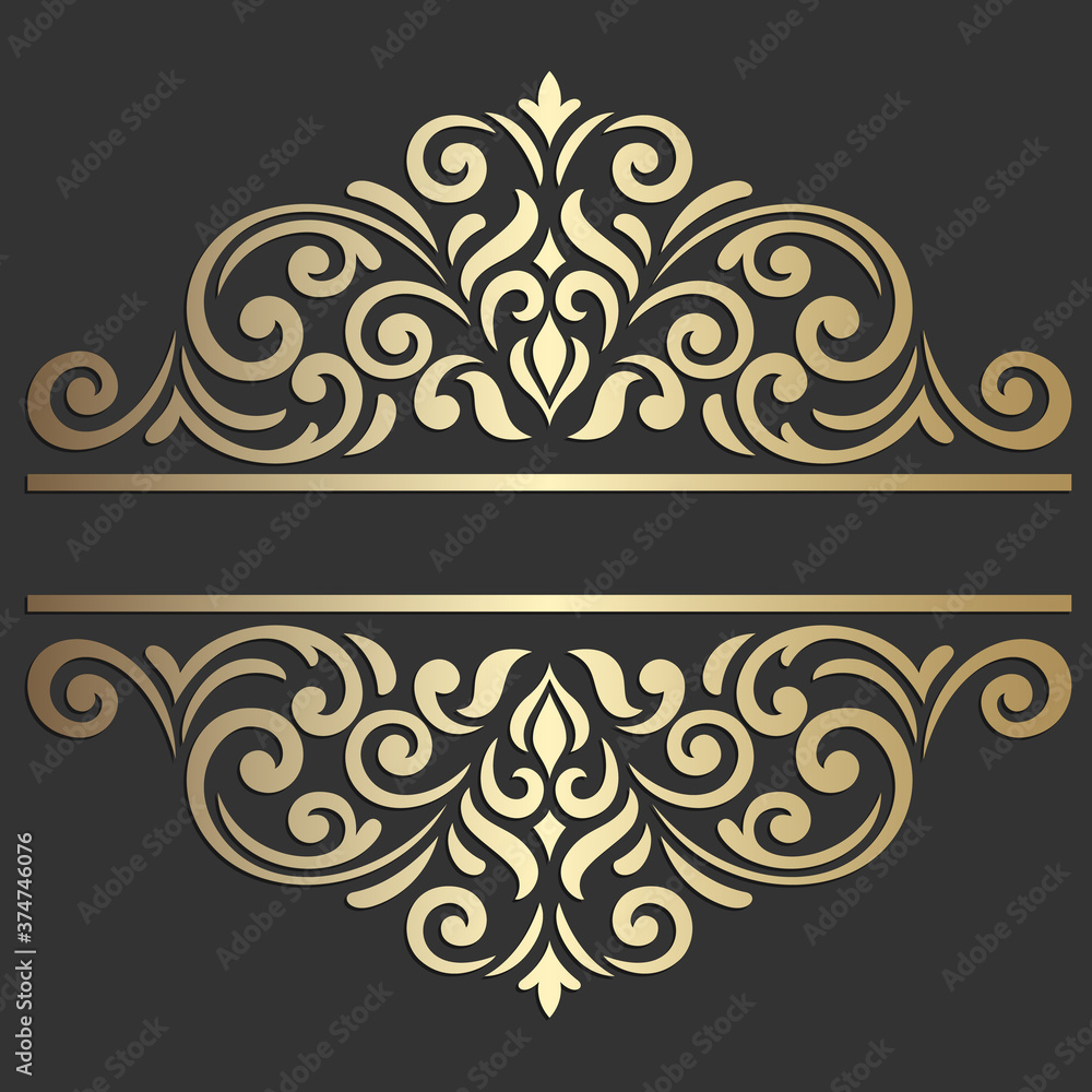 Laser cut stencil design. Ornate vintage vector border template for laser cutting, stained glass, glass etching, sandblasting, wood carving, cardmaking, wedding invitations.