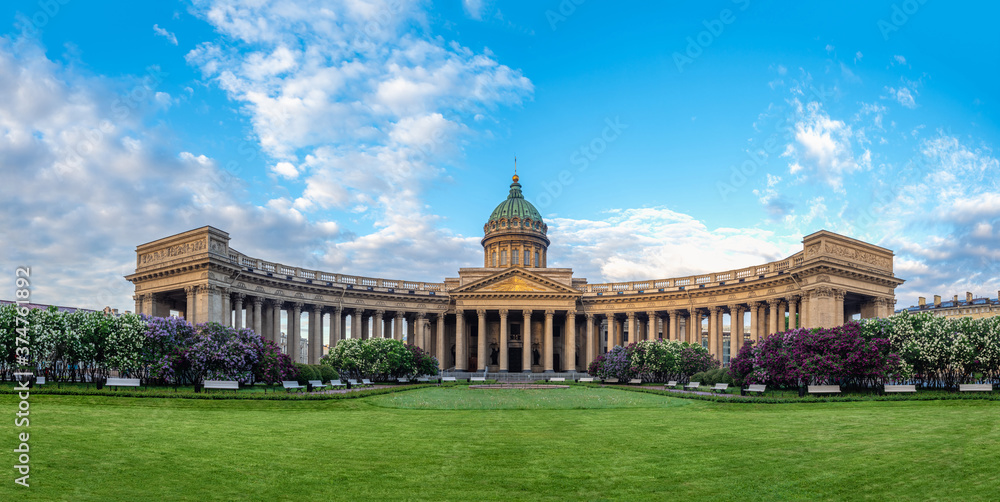 Panorama Of Saint Petersburg. Russia. Kazan Cathedral in summer. Cathedrals Of St. Petersburg. Religion. Orthodoxy. Architecture Of St. Petersburg.