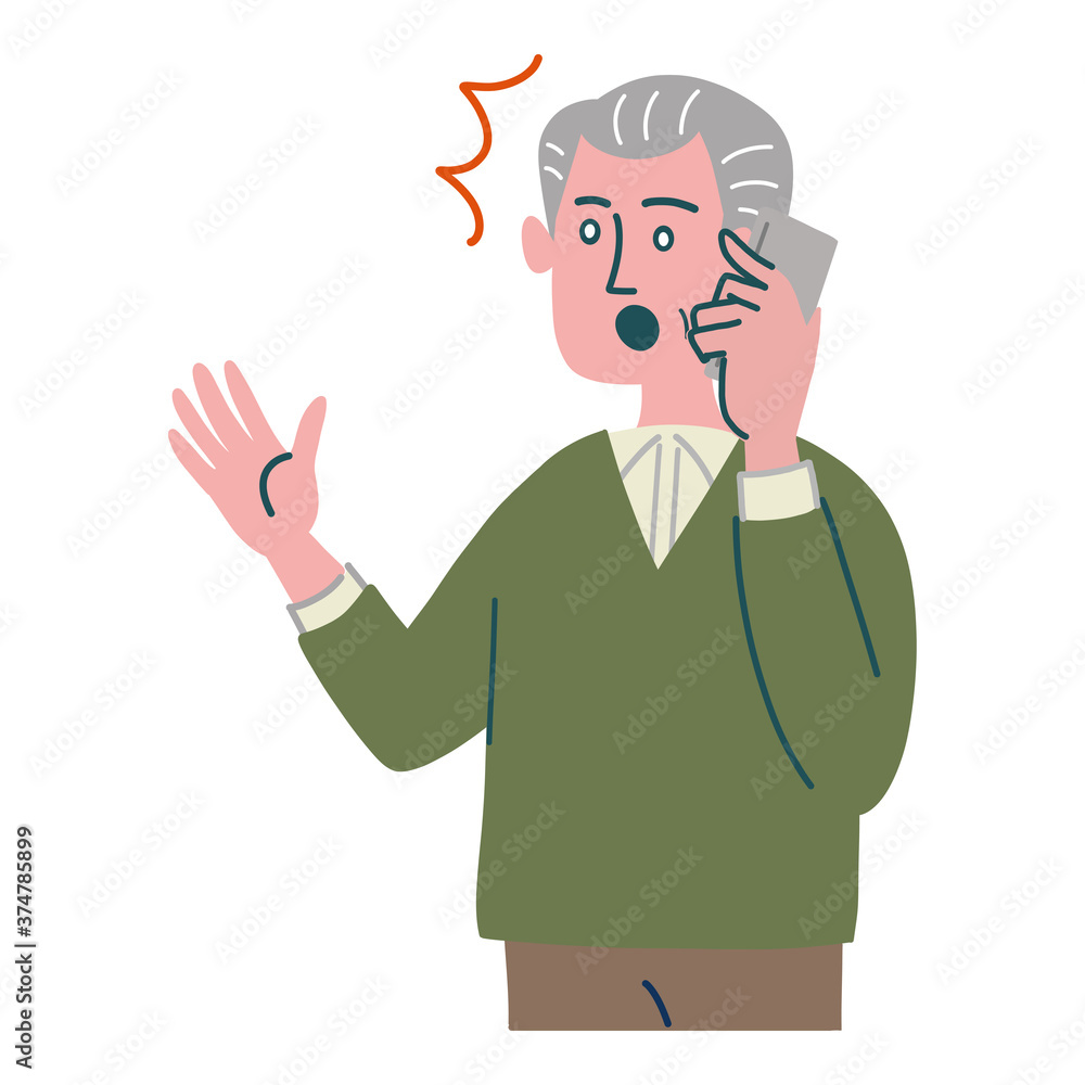 男性 シニア 携帯電話 驚いている
男性 シニア 携帯電話 驚いている
