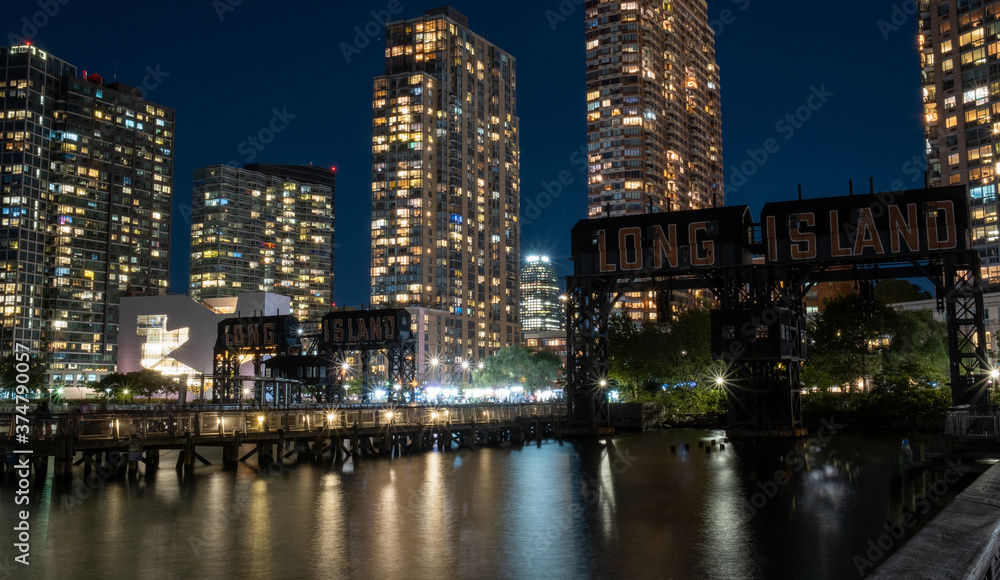 Gantry State Park Pier on the East River - Long Island City