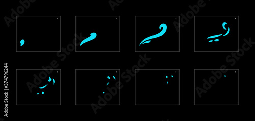 Smoke effect. blue smoke animation sprite sheet. classic smoke effect animation for game or cartoon or animation. vector style animation effect 1806.