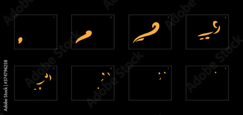 Smoke effect. dust smoke animation sprite sheet. classic dust smoke effect animation for game or cartoon or animation. vector style animation effect 1807.