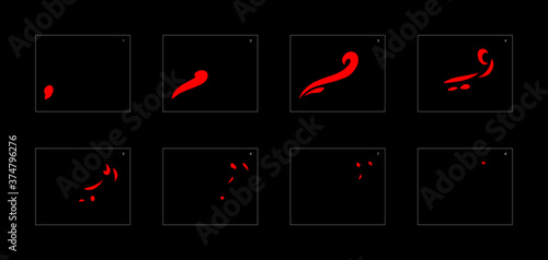 Smoke effect. fire smoke animation sprite sheet. classic fire smoke effect animation for game or cartoon or animation. vector style fire animation effect 1808.