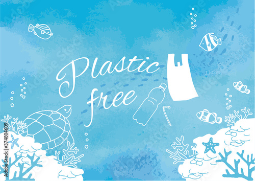 プラスチックフリー　ポスター