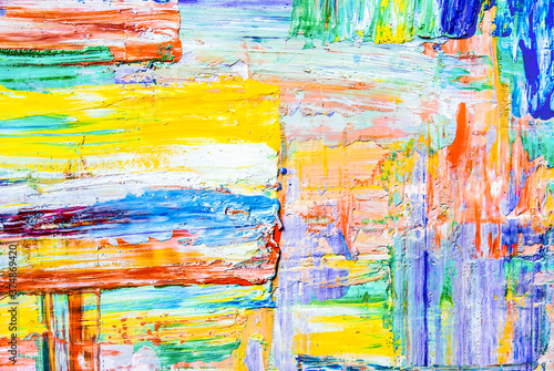 colorful smears of paint on canvas

