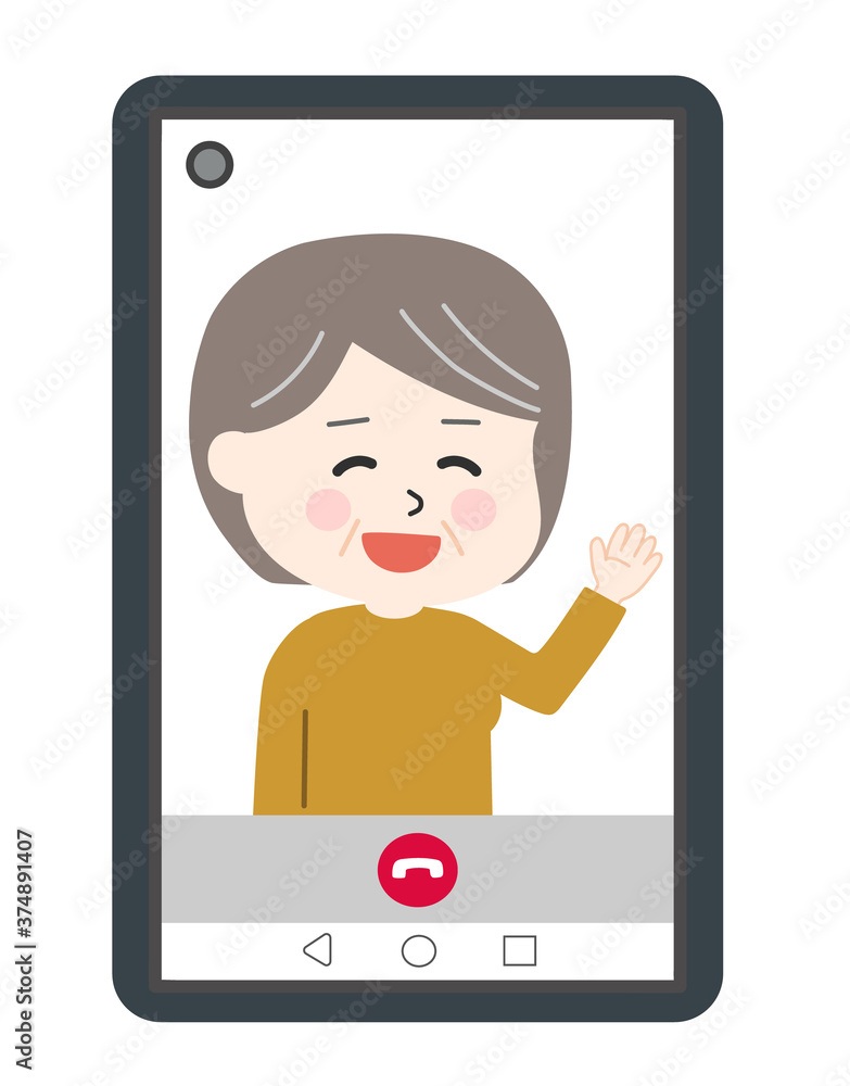 Middle-aged woman having video call on smartphone. Vector illustration isolated on white background. Middle-aged woman having video call on smartphone. Vector illustration isolated on white background.
