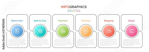 Concept of shopping process with 6 successive steps. Six colorful graphic elements. Timeline design for brochure, presentation, web site. Infographic design layout.