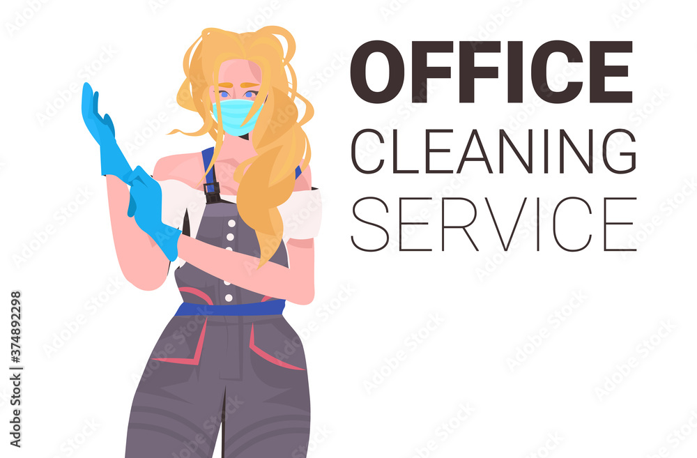 woman janitor professional office cleaner in medical mask wearing gloves coronavirus quarantine concept copy space horizontal portrait vector illustration woman janitor professional office cleaner in medical mask wearing gloves coronavirus quarantine concept copy space horizontal portrait vector illustration