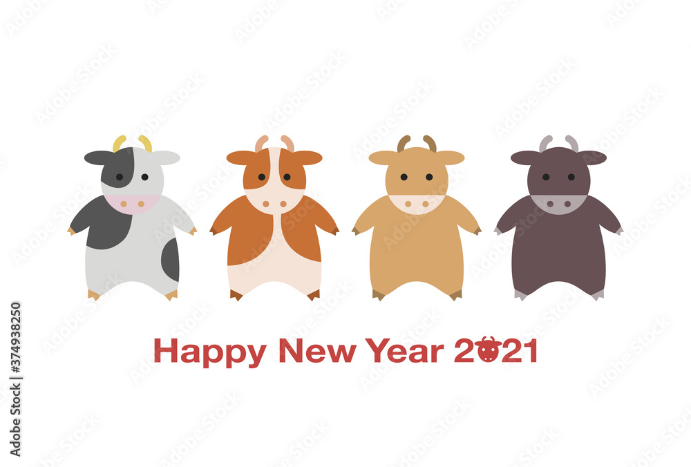 Obraz premium 2021年丑年年賀状イラスト: かわいい色々な種類の牛