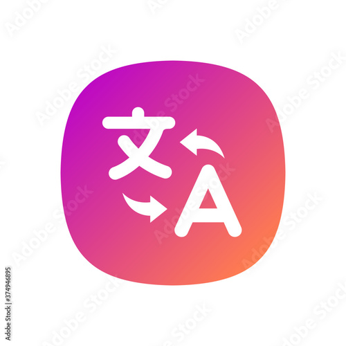 Translator - App