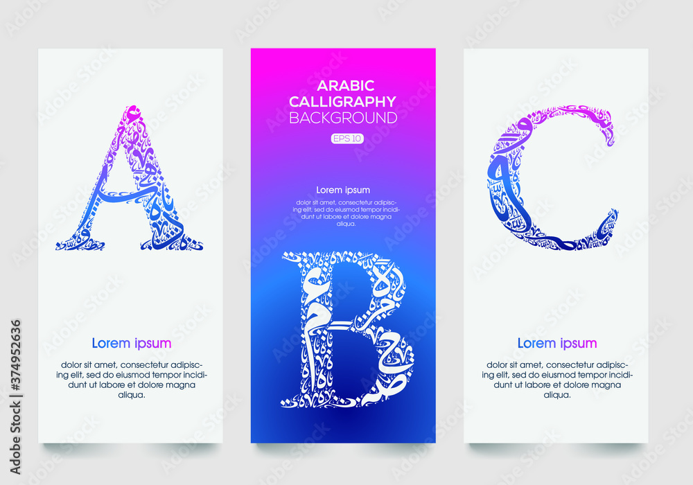 Creative Arabic Calligraphy Random Arabic Letters Without specific ...
