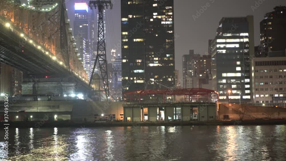 New York city from Roosevelt island
