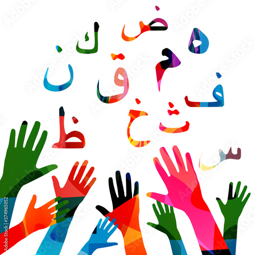 Education and learning concept with Arabic alphabet letters. Colorful human hands with Arabic Islamic calligraphy symbols vector illustration