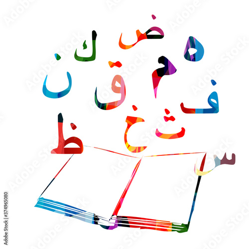 Education and learning concept with Arabic alphabet letters. Colorful open book with Arabic Islamic calligraphy symbols vector illustration