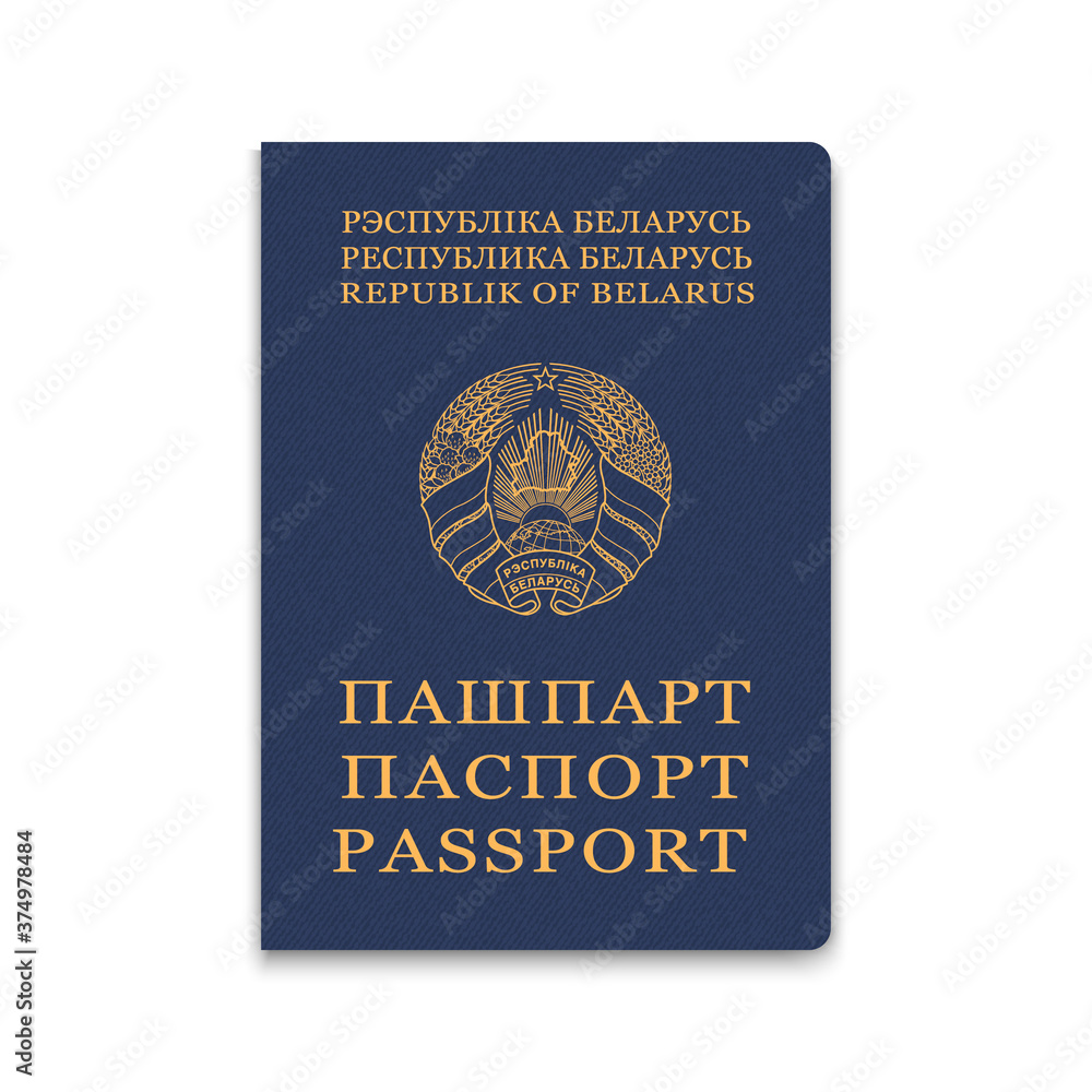 Naklejka premium Passport of Belarus