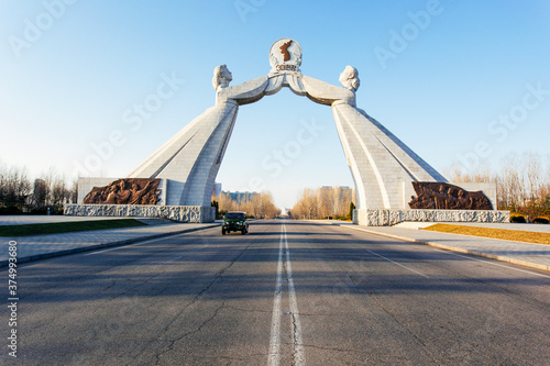 Monument to the Three Charters of National Reunification, Pyongyang, Democratic People's Republic of Korea (DPRK), North Korea, Asia photo