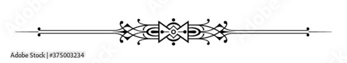 Vector page divider or separator