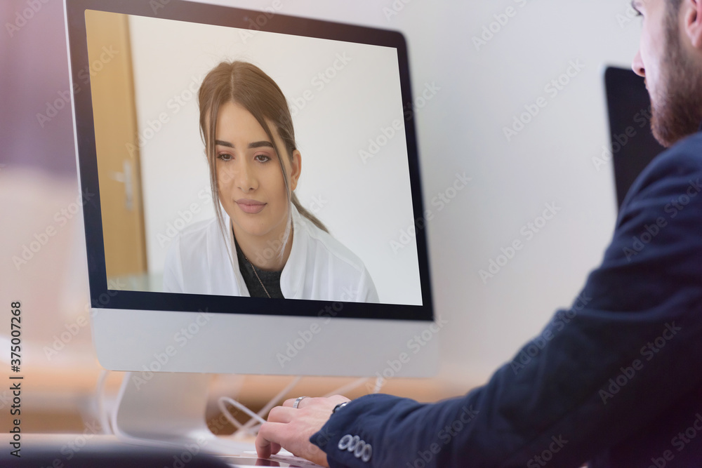 Online remote learning. Digital video conference chat with student. Teaching and learning from home during quarantine and coronavirus outbreak. Online remote learning. Digital video conference chat with student. Teaching and learning from home during quarantine and coronavirus outbreak.