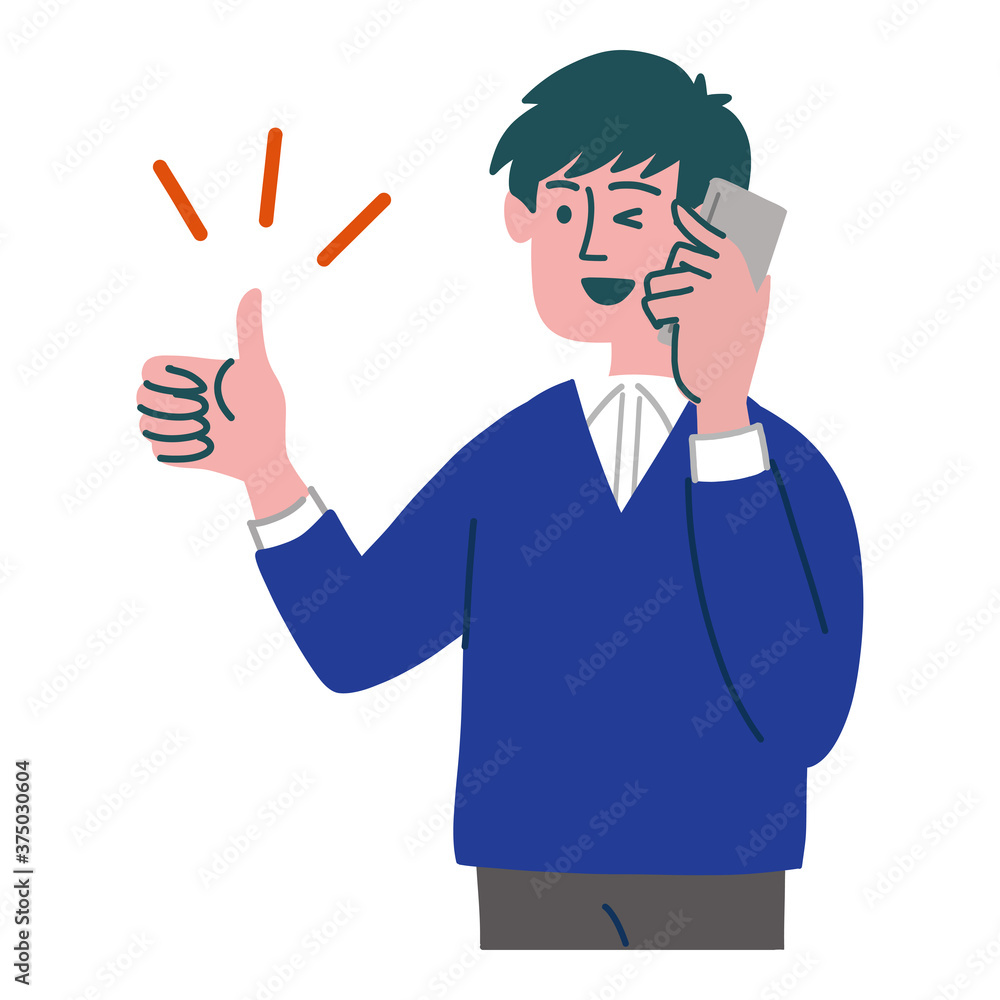 男性 若い 携帯電話 いいね 立っている
男性 若い 携帯電話 いいね 立っている
