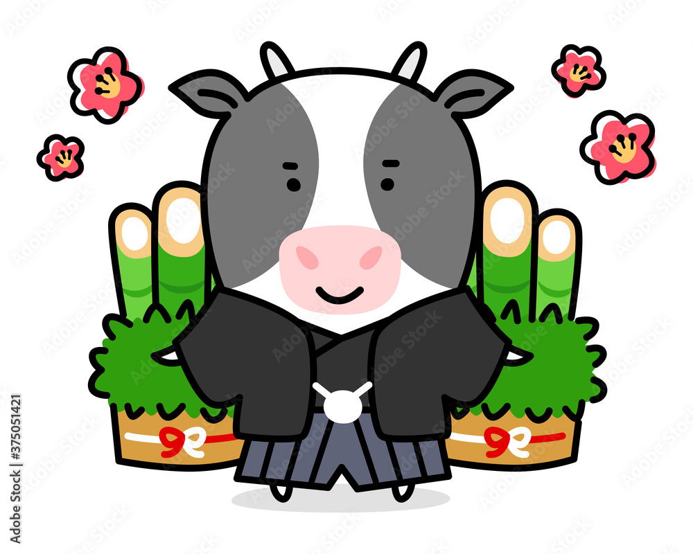 Naklejka premium 門松と梅の花に囲まれた、袴姿の牛のキャラクターのイラスト。