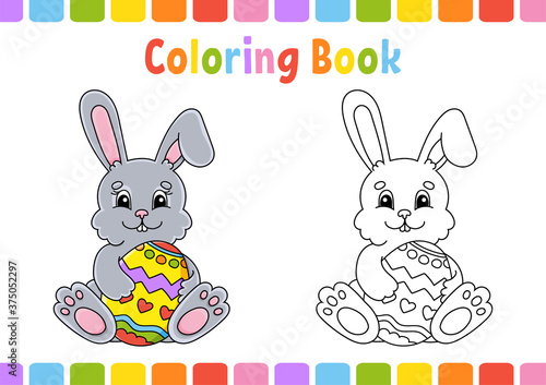 Coloring book for kids. Cartoon character. Vector illustration. Fantasy page for children. Black contour silhouette. Isolated on white background.