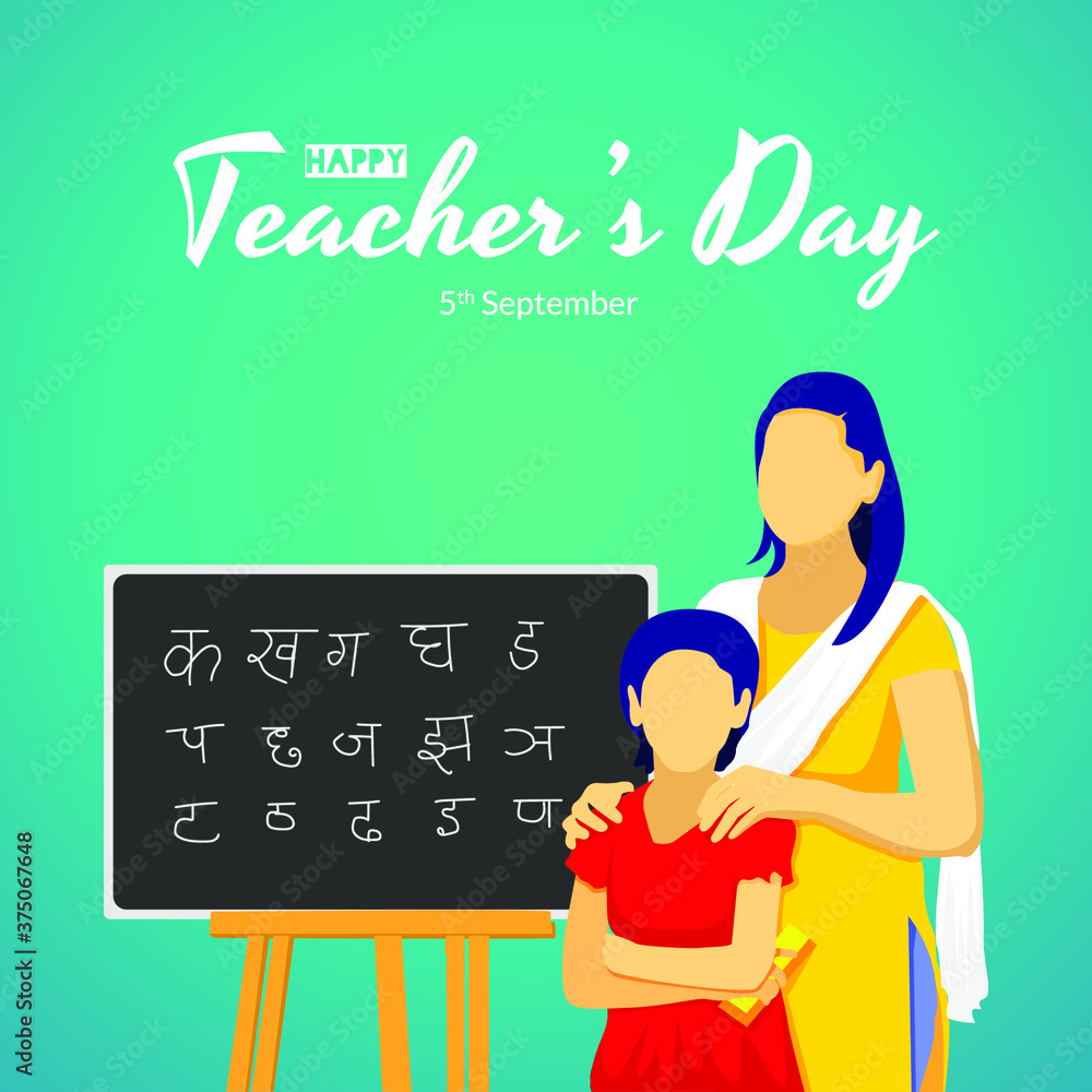 Hindi teacher teaching Hindi alphabets to student. happy teachers day. Stock Vector Adobe Stock