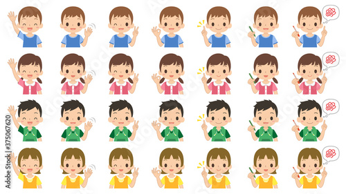 笑顔の女の子と男の子のアイコン　セット　子ども　イラスト