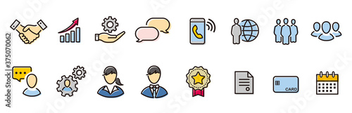 business loyalty icons vector sign