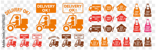 Online delivery service concept, online order tracking, delivery home and office and take away. 