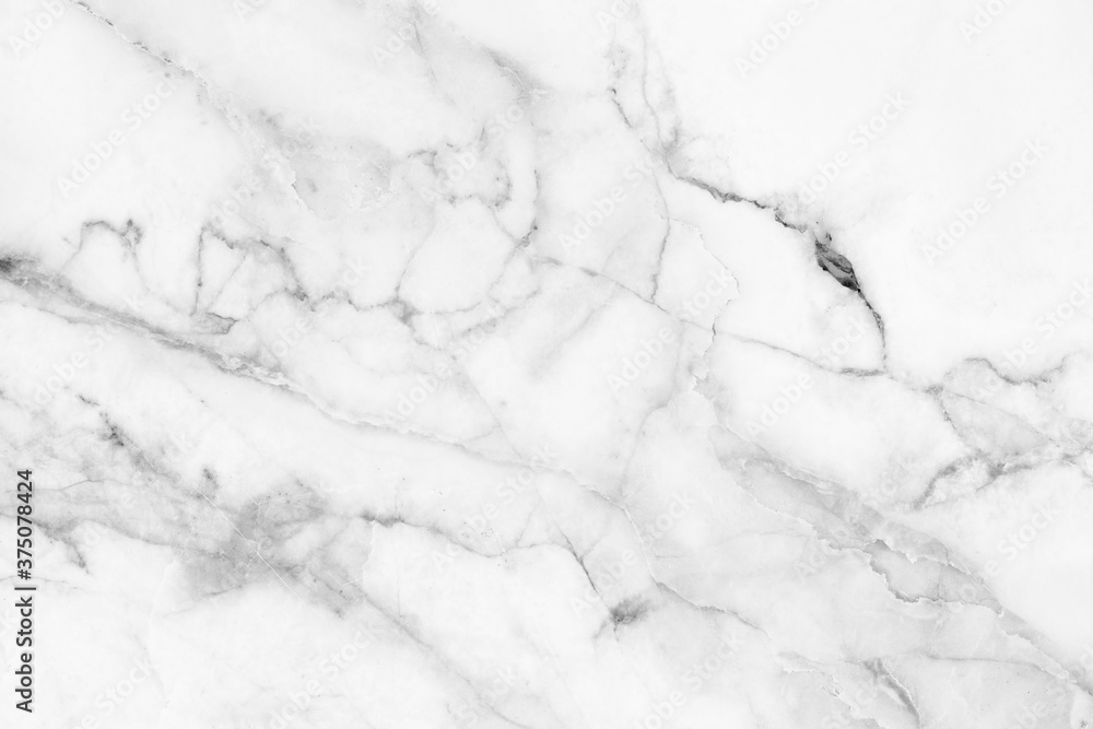 White marble high resolution, abstract texture background in natural patterned for design. White marble high resolution, abstract texture background in natural patterned for design.