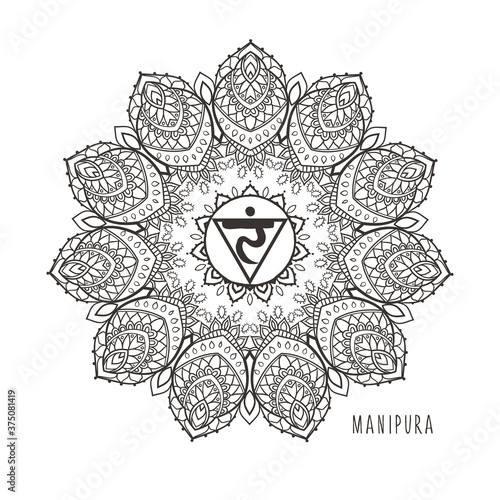 Manipura Third chakra vector illustration. Black and white Color. For logo yoga healing meditation.