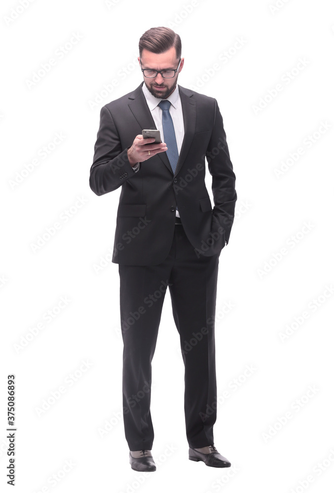 full length .concerned businessman . isolated on white full length .concerned businessman . isolated on white